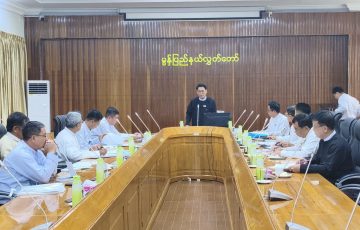 မွန်ပြည်နယ်လွှတ်တော်ရေးရာကော်မတီများ အထောက်အကူပြုအကြံပေးကော်မတီအစည်းအဝေးကျင်းပပြုလုပ်ခြင်း