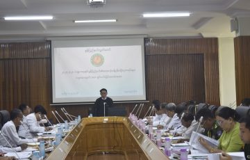 ၂၀၂၇-၂၀၂၈ ဘဏ္ဍာရေးနှစ်၊ ဘဏ္ဍာငွေအရအသုံးဆိုင်ရာ (လျာထားချက်)နှင့် စပ်လျဉ်း၍ ဌာနဆိုင်ရာ(၄)ခုအား တွေ့ဆုံဆွေးနွေးခြင်း