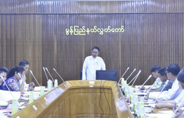 တတိယအကြိမ် မွန်ပြည်နယ်လွှတ်တော် စတုတ္ထပုံမှန်အစည်းအဝေးကျင်းပရေး လုပ်ငန်းကော်မတီများ၏ အကြိုလုပ်ငန်းညှိနှိုင်းအစည်းအဝေးကျင်းပပြုလုပ်ခြင်း