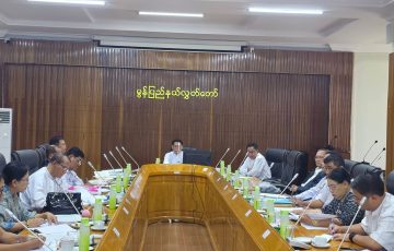 မွန်ပြည်နယ်လွှတ်တော် ပြည်သူ့ငွေစာရင်းစိစစ်‌ရေး၊ ဘဏ္ဍာရေးစီမံကိန်းနှင့် စီးပွားရေးဆိုင်ရာကိစ္စရပ်များလေ့လာသုံးသပ်ရေးကော်မတီအစည်းအဝေးကျင်းပပြုလုပ်ခြင်း