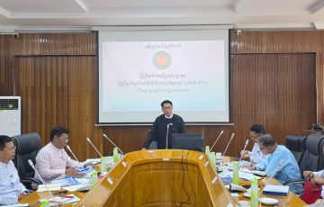 မွန်ပြည်နယ်လွှတ်တော်တွင် ပြည်နယ်အဆင့်ဌာနဆိုင်ရာ(၄)ဌာနမှ ပြည်နယ်လွှတ်တော်ကိုယ်စားလှယ်များ နှင့် လုပ်ငန်းဆိုင်ရာကိစ္စရပ်များ ရှင်းလင်းခြင်းအခမ်းအနားကျင်းပပြုလုပ်ခြင်း